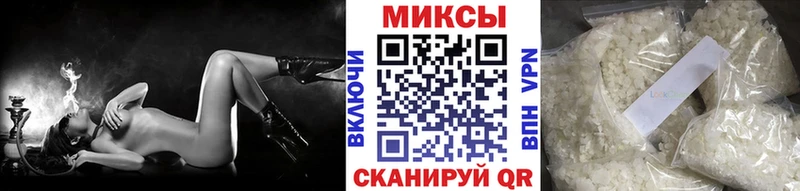 БУТИРАТ оксана  где купить   Валуйки 