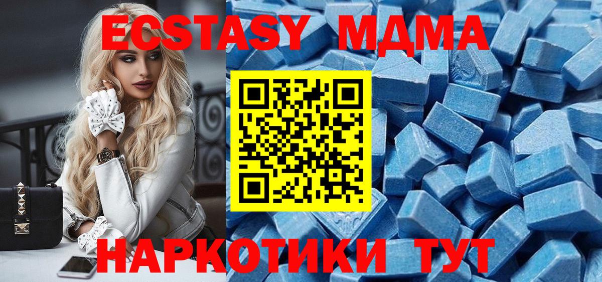 COCAIN Валуйки