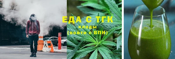 гидра Белоозёрский