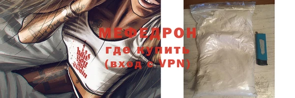 МДПВ Беломорск