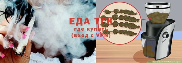 кокаин VHQ Белокуриха