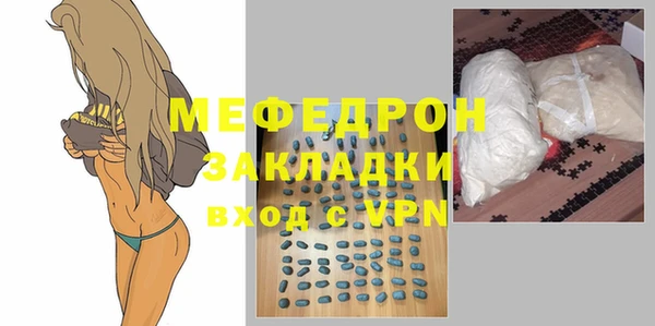 кокаин VHQ Белокуриха