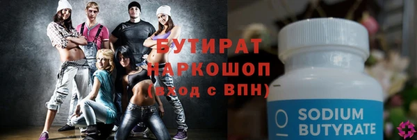 МДПВ Беломорск