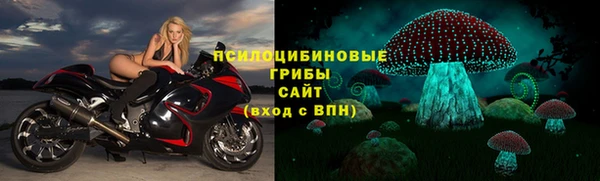 кокаин VHQ Белокуриха