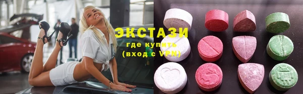не бодяженный Снежногорск