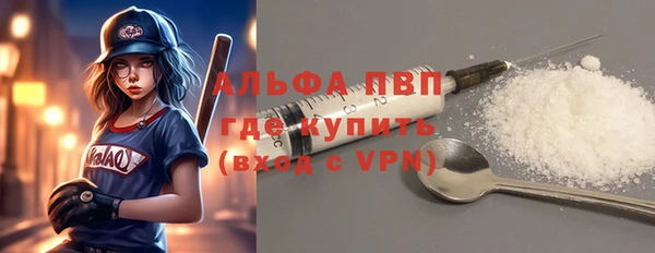 МДПВ Беломорск