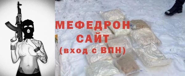 кокаин VHQ Белокуриха