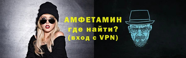 амф Снежинск