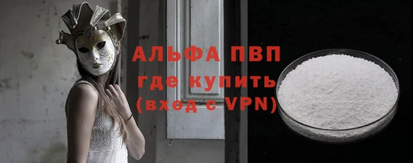 кокаин VHQ Белокуриха