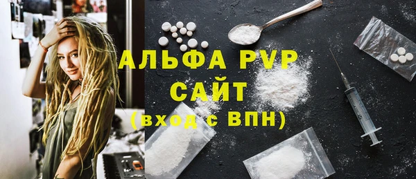 МДПВ Беломорск