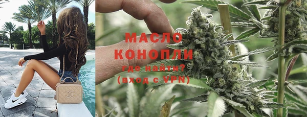 гидра Белоозёрский