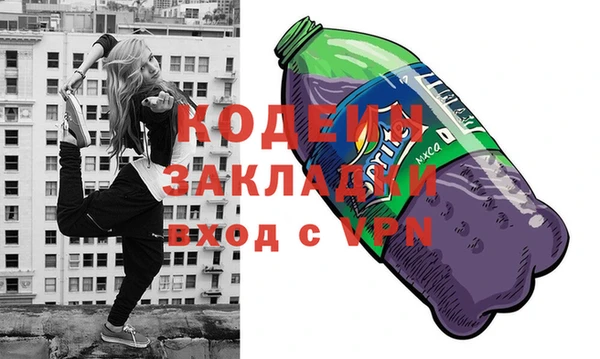 кокаин VHQ Белокуриха