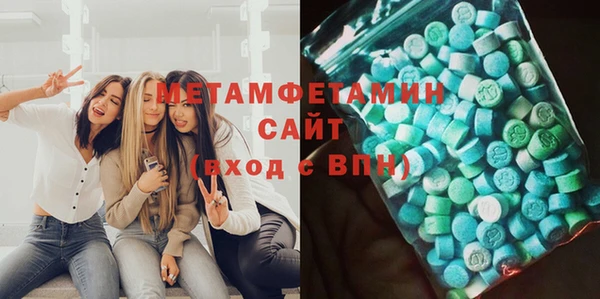 кокаин VHQ Белокуриха