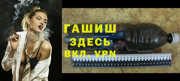 дурь Богданович