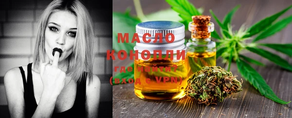 гидра Белоозёрский