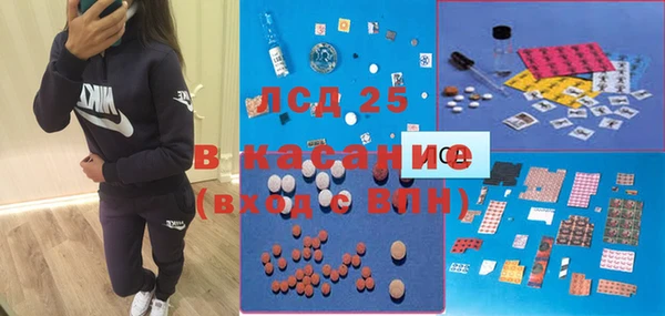 МДПВ Беломорск