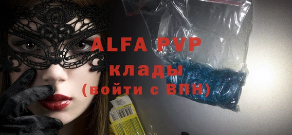 кокаин VHQ Белокуриха