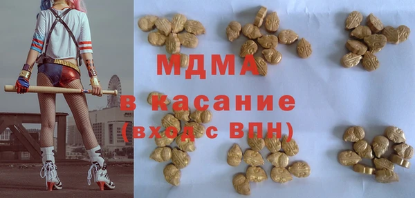 МДПВ Беломорск