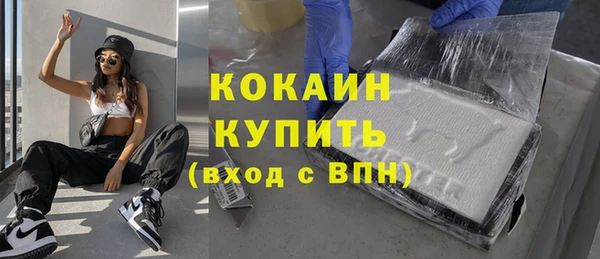 МДПВ Беломорск