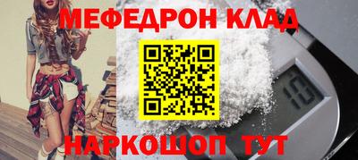 шишки Гагарин