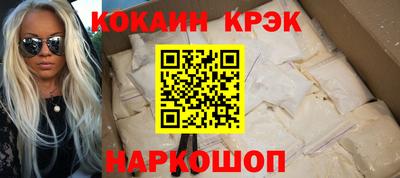 скорость mdpv Гатчина