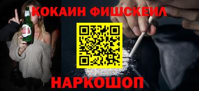 шишки Гагарин