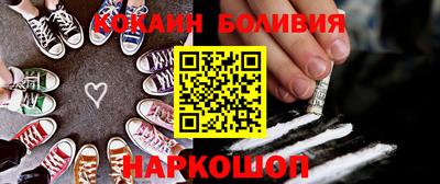 скорость mdpv Гатчина