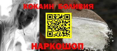 скорость mdpv Гатчина