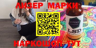 COCAINE Можайск