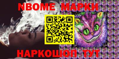 скорость mdpv Гатчина