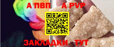 COCAINE Можайск
