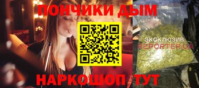 скорость mdpv Гатчина