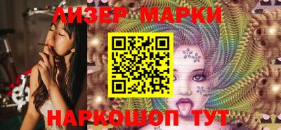 стафф Можга