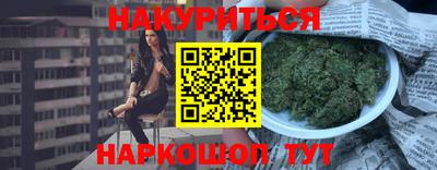 стафф Можга