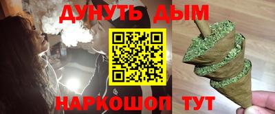 прущий лед Моздок