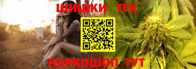 COCAINE Можайск