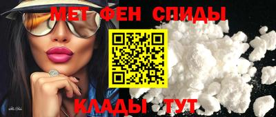стафф Можга