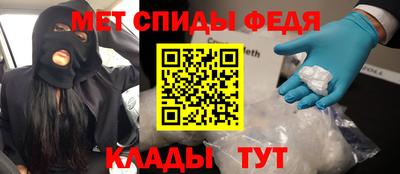 тгк Азнакаево