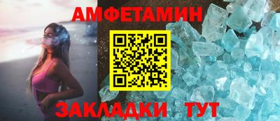 COCAINE Можайск