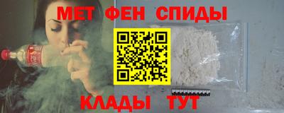 стафф Можга