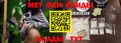 стафф Можга