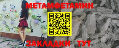 COCAINE Можайск