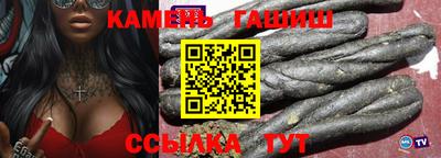 стафф Можга