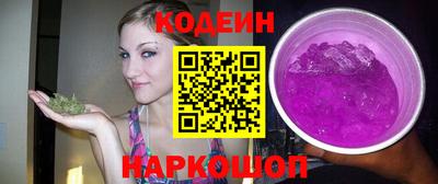 COCAINE Можайск