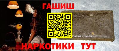 COCAINE Можайск