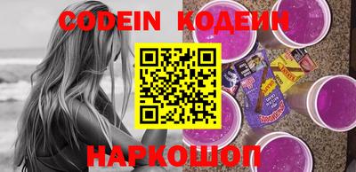 скорость mdpv Гатчина