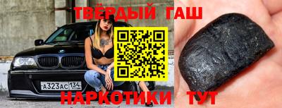 скорость mdpv Гатчина