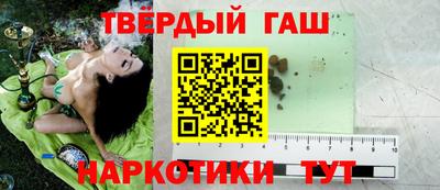 прущий лед Моздок