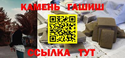 скорость mdpv Гатчина