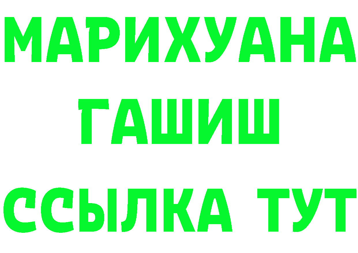 А ПВП Crystall зеркало площадка kraken Валуйки